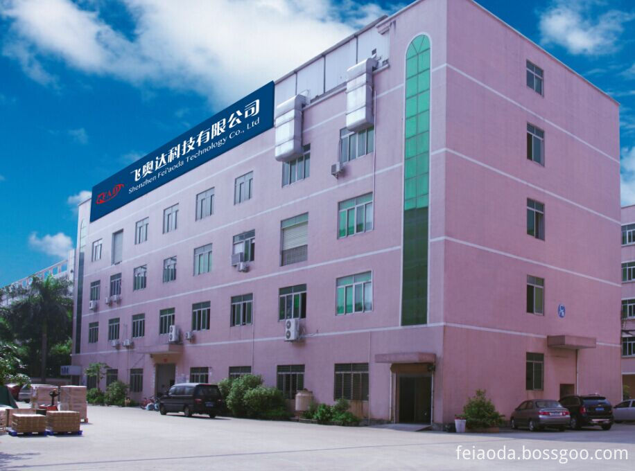 โรงงาน factory