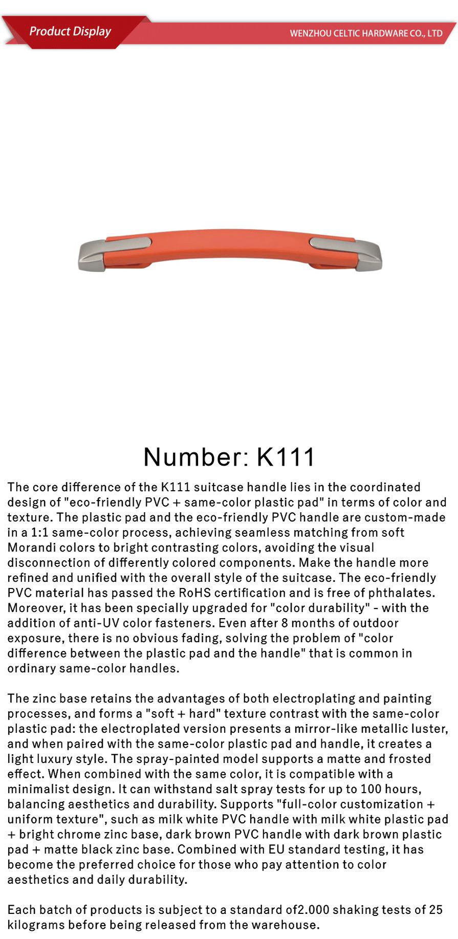 Soft handle series-xiangqing1-K111