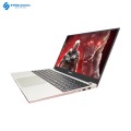 2022 Mejor laptop menos de 70000 con procesador i7