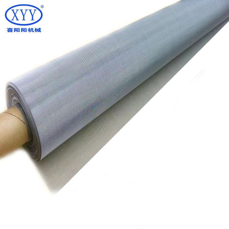 New 325 & 80 Mesh Screens Wire Mesh Making Machine for Flour Chain Link Fence & PLC Components with Motor Core