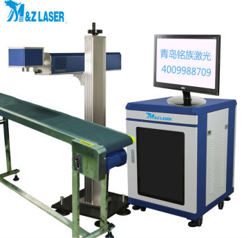 2014 China Cheap! Good Quality Manufacturer Nonmetal Fabric Plastic Rubbery Flying Online CO2 rf Laser Marking Machine