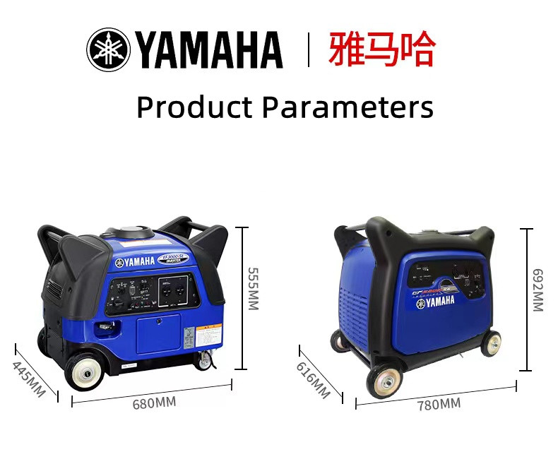 5kw Yamaha Gasoline Generator