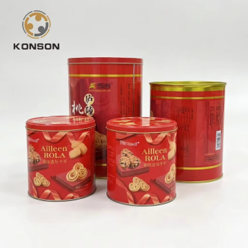 Metal Cans for Cookies & Food Storage