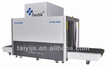 Airport x-ray Security Baggage Scanner TE-XS10080