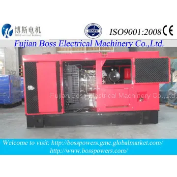 Get Latest Price Deutz Permanent Magnet Generator