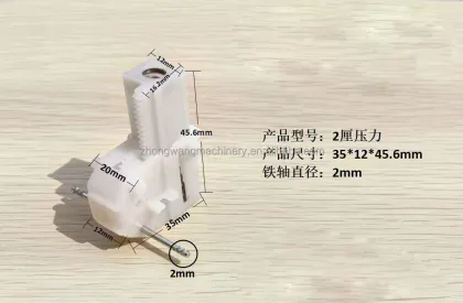 Wind Up Plastic Motor Parts Jump Kids Toys: Flying Children's Electric Car Steering Pullback Toy Gearbox