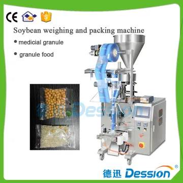 soybean packing machine seal packaging equipment for food