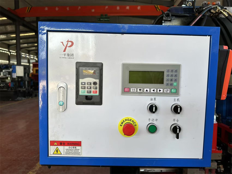 Efficient Automatic Cover Plate Forming System