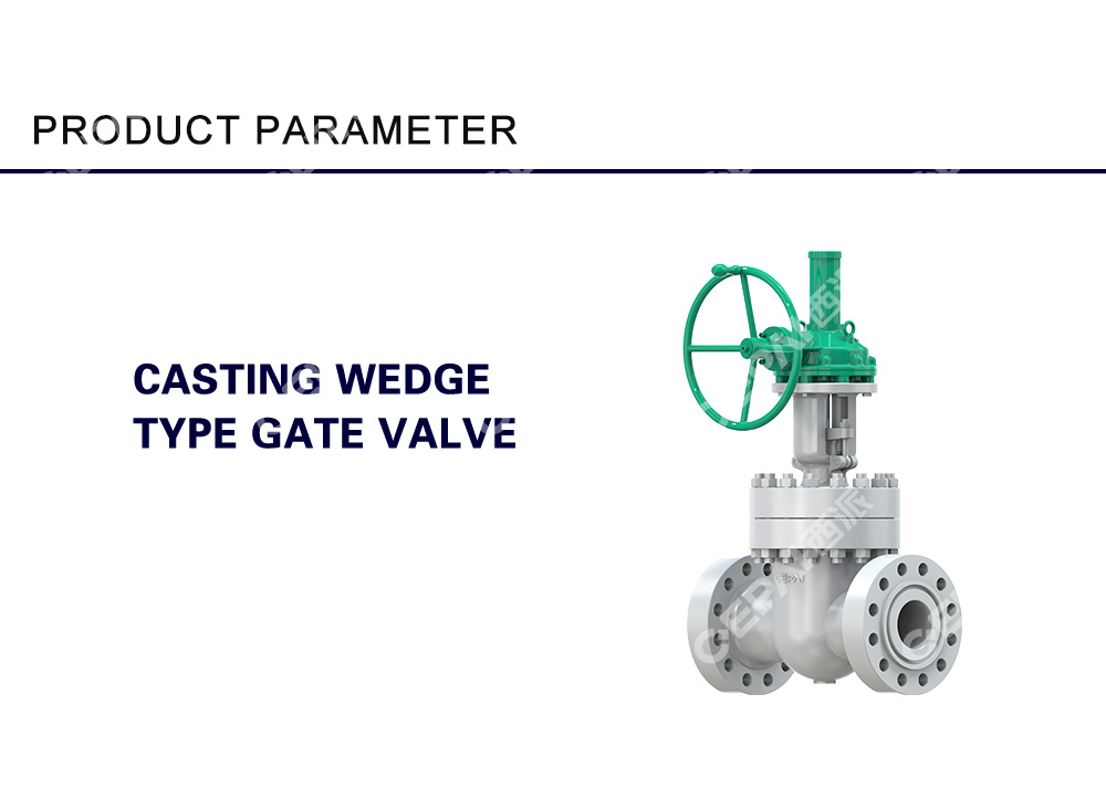 Casting Wedge Type Gate Valve