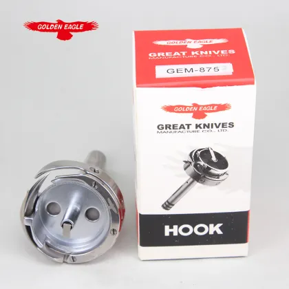 GEM-875 Hook Golden Eagle Sewing Machine Spare Parts