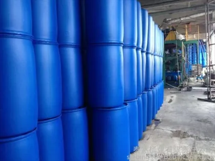 Methanesulfonic Acid CAS 75-75-2 MSA