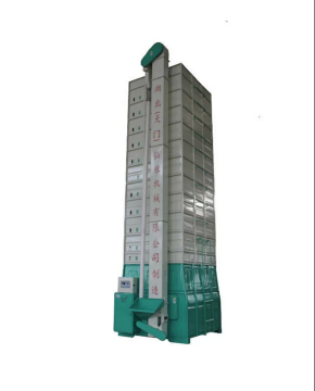 5HXG Grain Dryer: Rice and Maize Drying Machine
