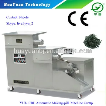 Pill Making Equipment / Pill Granulator
