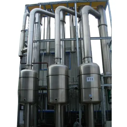 Rotary Centrifugal Flow Heat Pump Thin Film Vacuum Evaporators for Wastewater Treatment