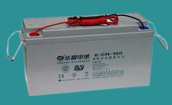 12V150ah Solar Storage Maintenance Free Lead Acid Battery