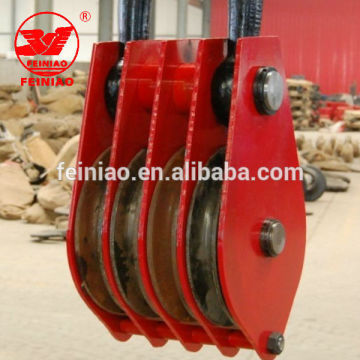 Customized Production and High Quality Hoop Type Lifting Pulley Block