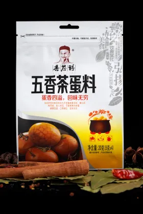 Spiced Tea Egg Seasoning