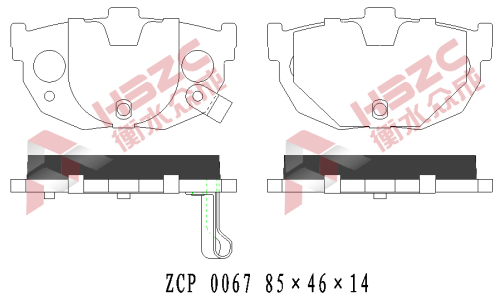 FMSI D464 CAR CAR CERAMIC BRAKE PAND FOR HYUNDAI