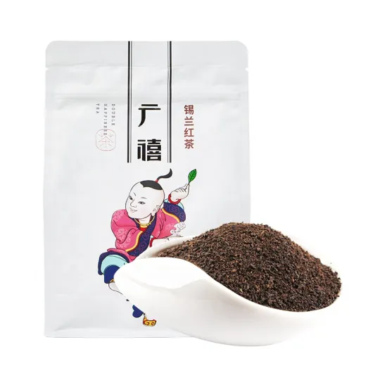 500g BOP Ceylon Black Tea for Bubble Tea: Best Quality Broken Leaf Tea