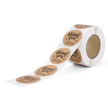 Custom Logo Kraft Paper Label Stickers for people