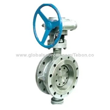 Flanged hard sealing butterfly valve