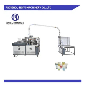 Tea Paper Cup Making Machine with High Speed