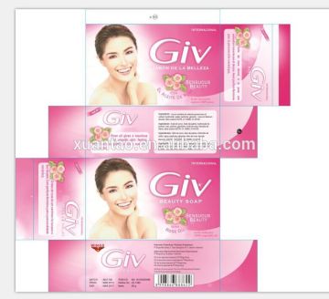80G GIV SOAP,GIV BEAUTY SOAP BAR