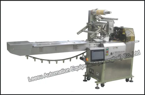 SGM060-3B-P/T small type high speed automatic sugar nougat wrapping packing machine