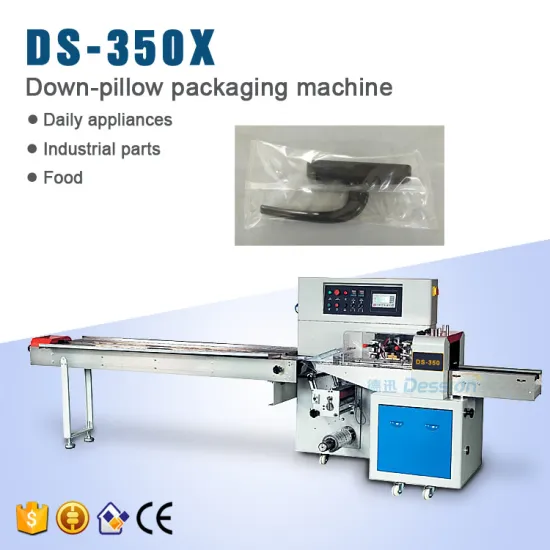 furniture hardware door handle pillow sealing packing machine