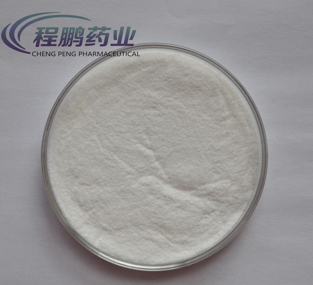 Soluble powder Carbasalate Calcium CAS 5749-67-7 for Animal