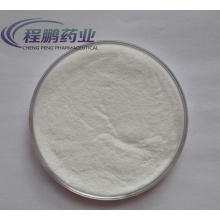 Soluble powder Carbasalate Calcium CAS 5749-67-7 for Animal