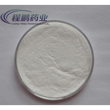 Serbuk larut carbasalate Calcium CAS 5749-67-7 untuk haiwan