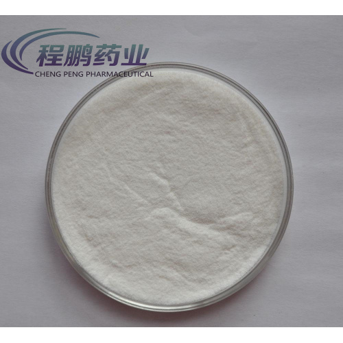 Carbasalate Calcium CAS 5749-67-7 pour animal Febriedisease