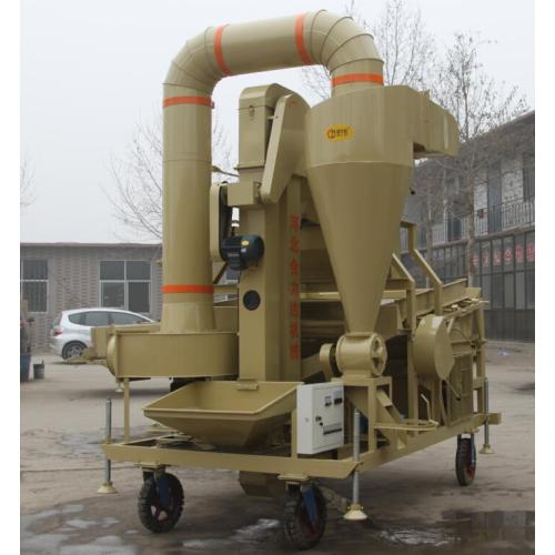 Sunflower Seed Combined Cleaner Machine