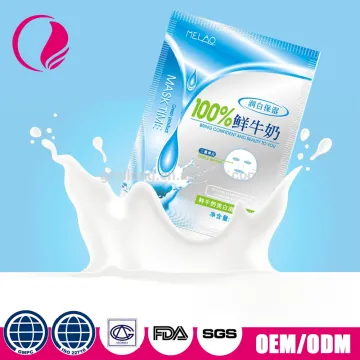 Private label professinal pure gold collagen facial mask
