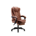 Modern Office Computer Gaming Chair