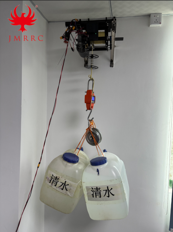 JMRRC DW50 Automatic Drone Winch System with 50kg Load Capacity 30m Rope Length Quick Release Drones Accessories for UAV