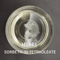 Sorbeth-30 Tetraoleate Cosmetic-Grade Emulsifier