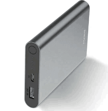 best small power bank