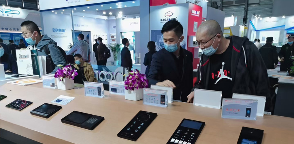 smart hotel