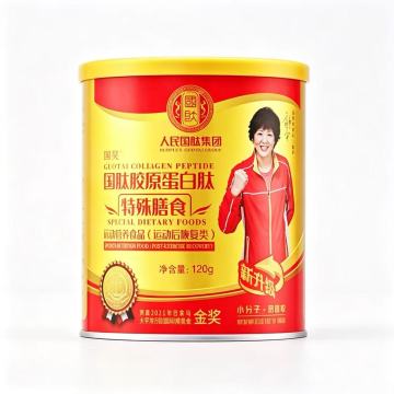 Sports Recovery Collagen Peptide Powder