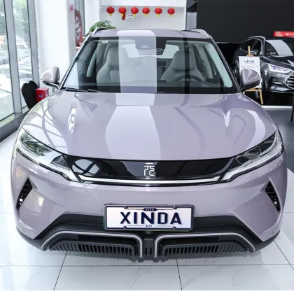 China Electric Brand New Smart Pro Vehicle: BYD Yuan UP