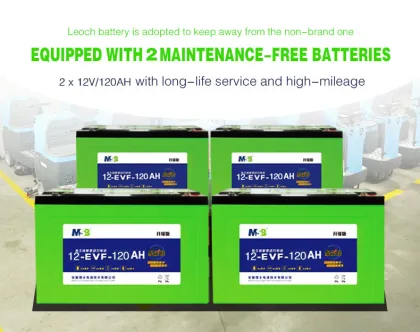 Small industrial floor washer for concrete floors