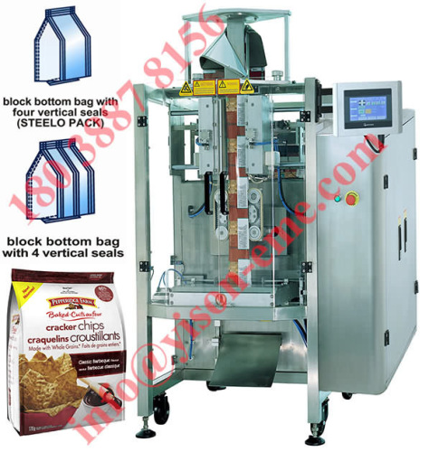 CE Approved Automatic Quad Seal bag Gnocchi, coffee powder packing machines