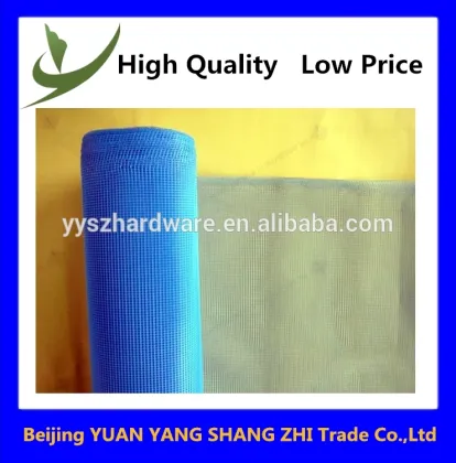 Anti mosquito window screen /plastic window screen /window screen clips