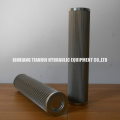 Élément de filtration de système hydraulique de laminoir PI8445DRG60