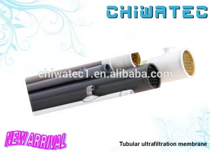 Anti-pollution tubular ultrafiltration membrane