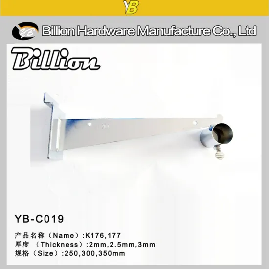 fashion accessories steel pipe fitting pipe mounting bracket