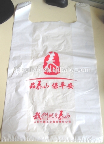 white plastic t-shirt shopping bag / vest bag with printing