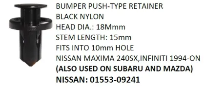 H89 auto plastic clips automotive clips retainer clips